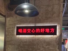 -江湖六膳門串串香(隆礼路店)
