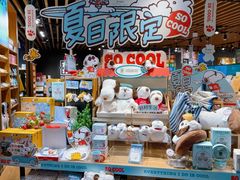 -九木杂物社(大族广场店)