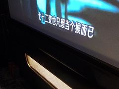 -亦境芳香·SPA影院足道(梅林店)