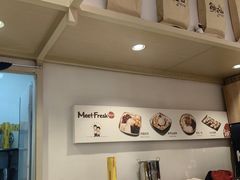 -鲜芋仙(高新益田假日里店)