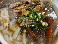 -荔林食店(西华路店)