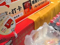 -船歌·鱼水饺青岛菜(闽江二路店)