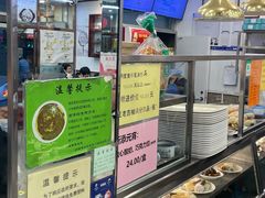 -护国寺小吃(地安门店)