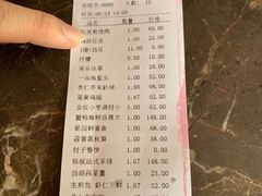 -乾园风尚五大道