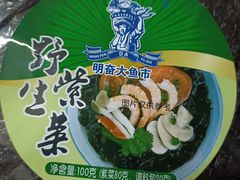-麦德龙(十里河店)