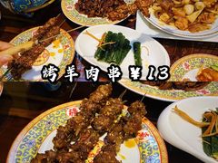 烤鲜羊肉串-烤肉季饭庄