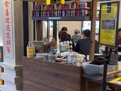 -松發肉骨茶(先得坊店)