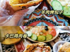 -Turka土耳咖(五大道店)