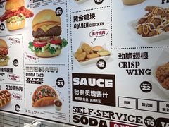 -热将汉堡 HOT SAUCE(下马坊店)