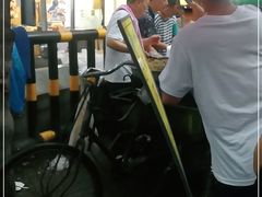 -马文章胖子甑糕(洒金桥店)