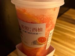 -阿嬷手作(深圳梅林卓悦汇店)