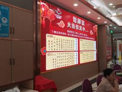 -金华安大酒楼·老牌潮菜·粤式茶点(东方国际店)