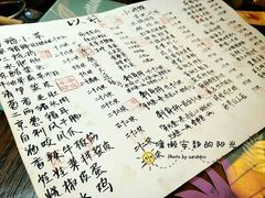 -以前的小酒馆(中山广场店)