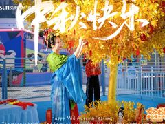-弘阳·未来世界(弘阳广场店)
