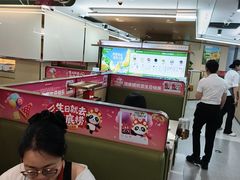-海底捞火锅(旭辉MALL店)