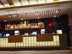 -纽斯洗浴SPA(三墩店)