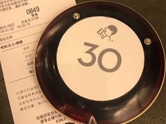 -喜茶(佛山顺德大良东乐路店)