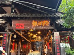 -饭江湖·江湖菜(湖广会馆店)