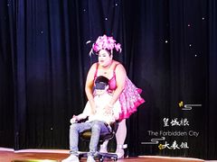 -金东尼人妖秀