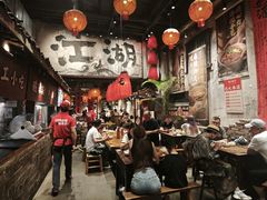 -周小波重庆小面·重庆名小吃(邹容路店)