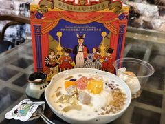 -椰语堂·海南清补凉(中山骑楼店)