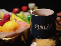 -索拉古贝(义乌北苑店)