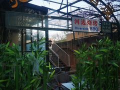 -La Medina餐厅(亮马河南路店)