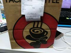 -太平洋咖啡(海滨泳场店)