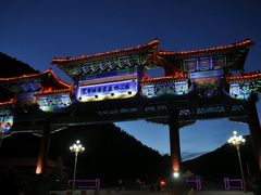 -塞罕坝国家级自然保护区