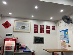 -阿娘面馆