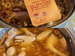 -百利鸽王(紫薇路店)