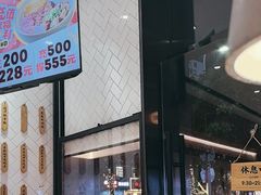 -膳心记-明火四宝煲仔饭(燕南店)