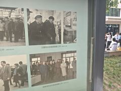 -秦始皇帝陵博物院-丽山园