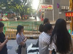 门面-大东北首席烤冷面(学府路店)