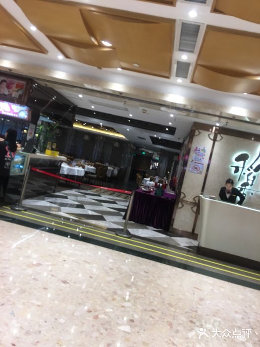 稻香酒家(天河城店)图片