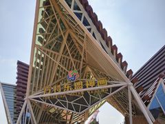 -南宁方特东盟神画