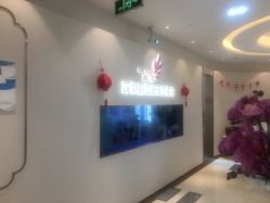 点击看大图 -丽美妍医疗美容·皮秒·立体分层抗衰