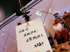 -Juicy Bakery(瑞景店)
