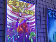 -移动谜城·大笨象密室逃脱(五棵松店)