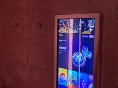 -活力无限KTV(天河新天地店)