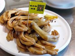 -百年银屏蚝烙·潮汕菜·非遗(乐山店)