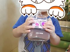 -混果汁(喜荟城店)
