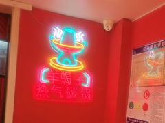-龙虾当家·大排档(红谷滩五中店)