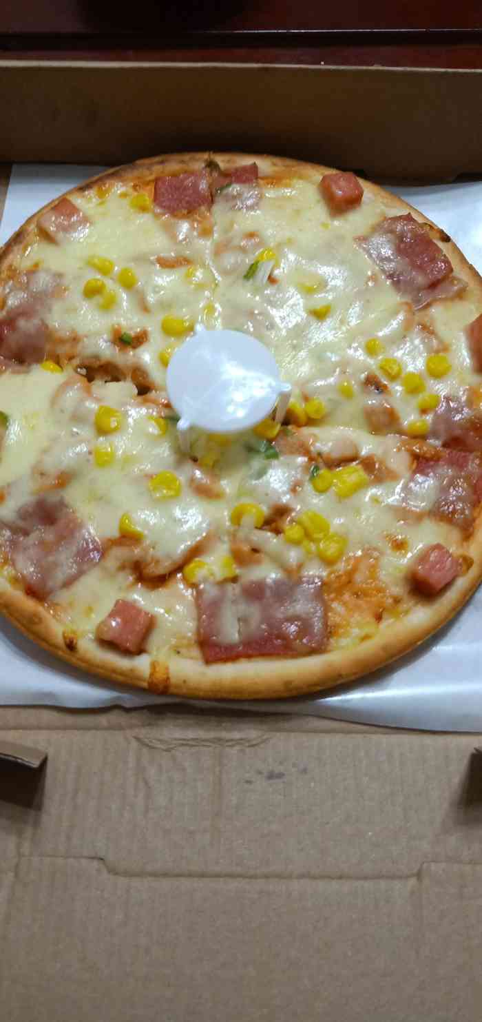 bingo披萨(宝龙店)-"这家店外卖很多,一般想吃披萨了就订这家的.