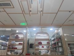 -喜家德虾仁水饺(青岛永旺东部店)