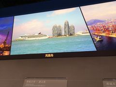 -中国港口博物馆