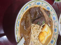 -金杨拉面王小吃面馆·牛三宝面·红烧牛肉粉