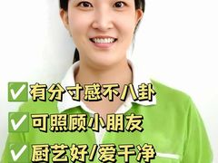 -长沙悦方ID MALL
