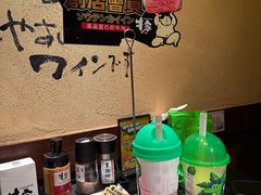 -牛家酒场(7mall店)