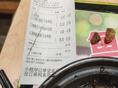 -老娘舅(杭州地铁凤起路站店)